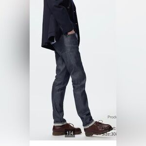 Uniqlo Men's Stretch Selvedge Slim Fit Jeans 32